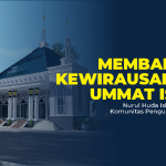 Membangun Kewirausahaan Ummat Islam; Nurul Huda Islamic Fair 2018; Komunitas Pengusaha Kotagede