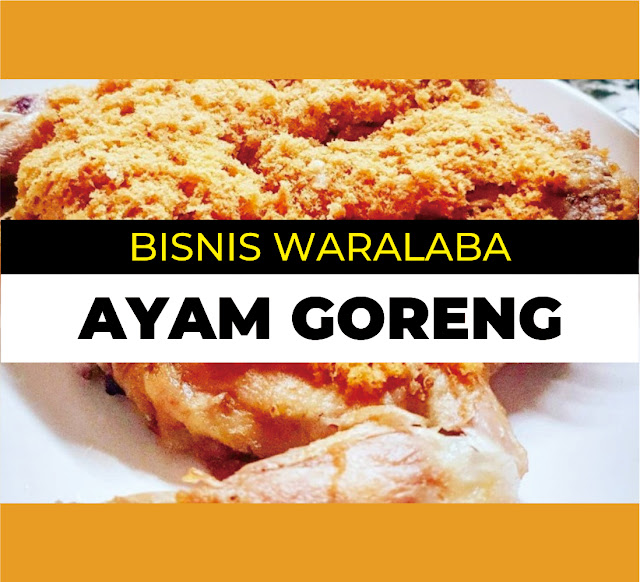 Memilih Tempat yang Cocok Untuk Warabala Ayam Goreng 12 Memilih Tempat yang Cocok Untuk Warabala Ayam Goreng