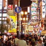 Peluang Bisnis LPK Pemagangan Jepang